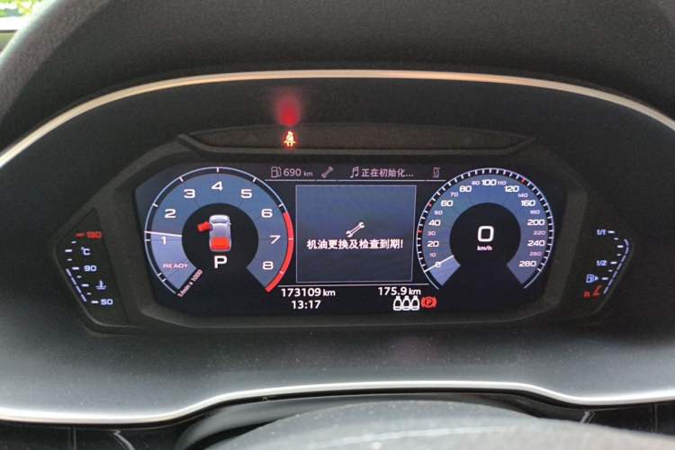 Used Audi Q3 2019 40 TFSI Fashionable and Elegant Model Instrument Cluster