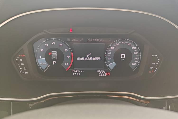 Used Audi Q3 2019 35 TFSI Fashion Dynamic Model Instrument Cluster