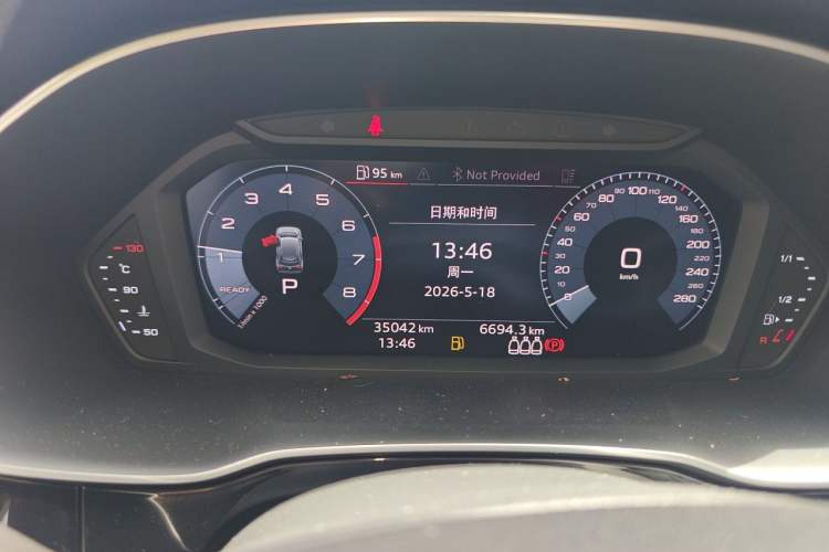 Used Audi Q3 2019 35 TFSI Fashion Dynamic Model Instrument Cluster