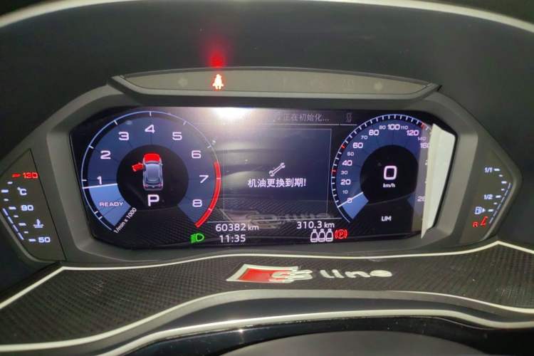Used Audi Q3 2019 35 TFSI Advanced Dynamic Edition Instrument Cluster
