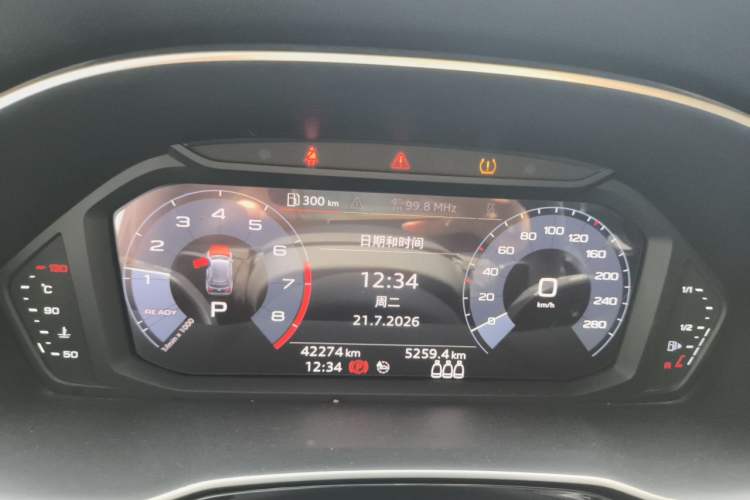 Used Audi Q3 2019 35 TFSI Fashion Dynamic Model Instrument Cluster