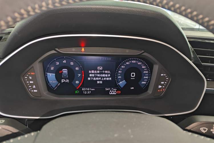 Used Audi Q3 2019 35 TFSI Advanced Dynamic Edition Instrument Cluster