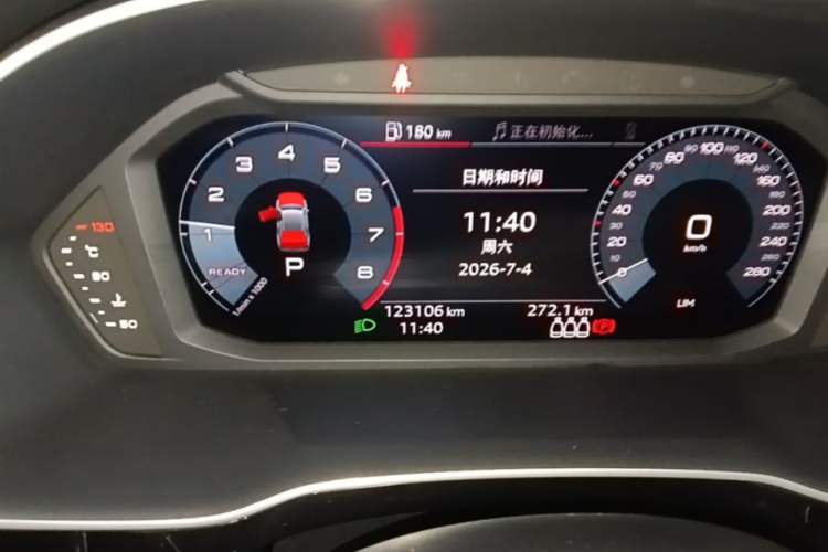 Used Audi Q3 2019 35 TFSI Advanced Dynamic Edition Instrument Cluster