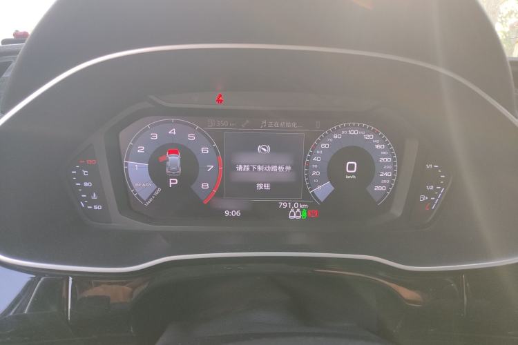 Used Audi Q3 2019 35 TFSI Fashion Dynamic Model Instrument Cluster