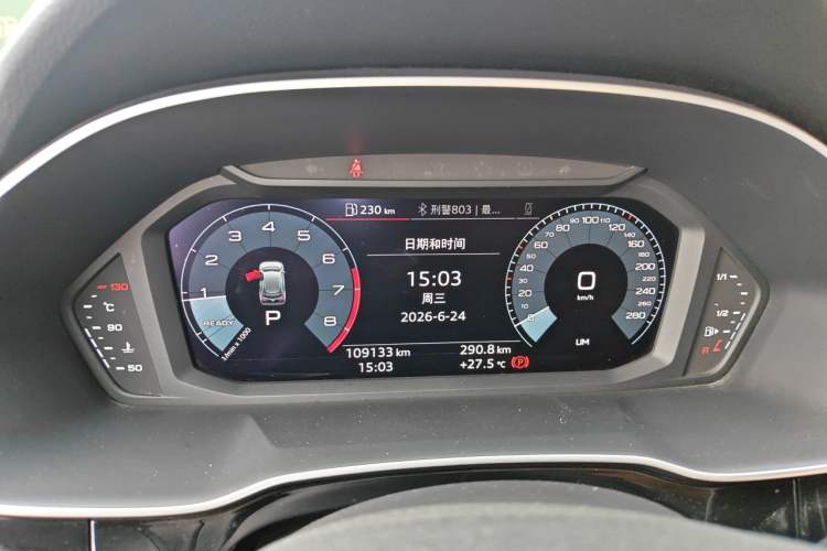 Used Audi Q3 2019 35 TFSI Advanced Dynamic Edition Instrument Cluster