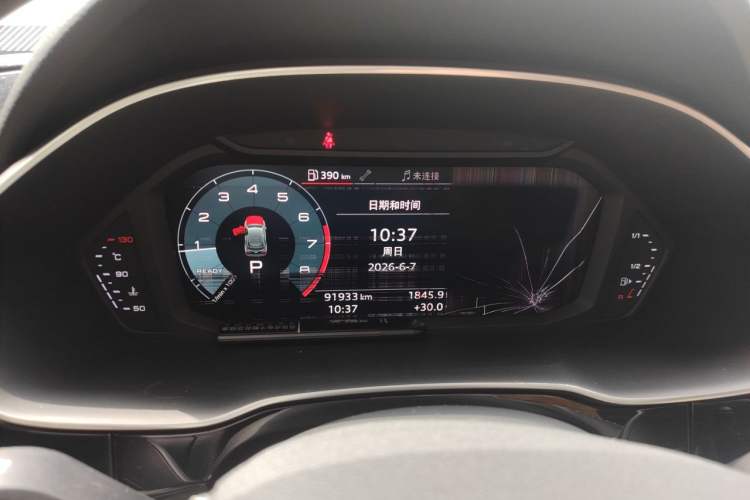 Used Audi Q3 2019 35 TFSI Advanced Dynamic Edition Instrument Cluster