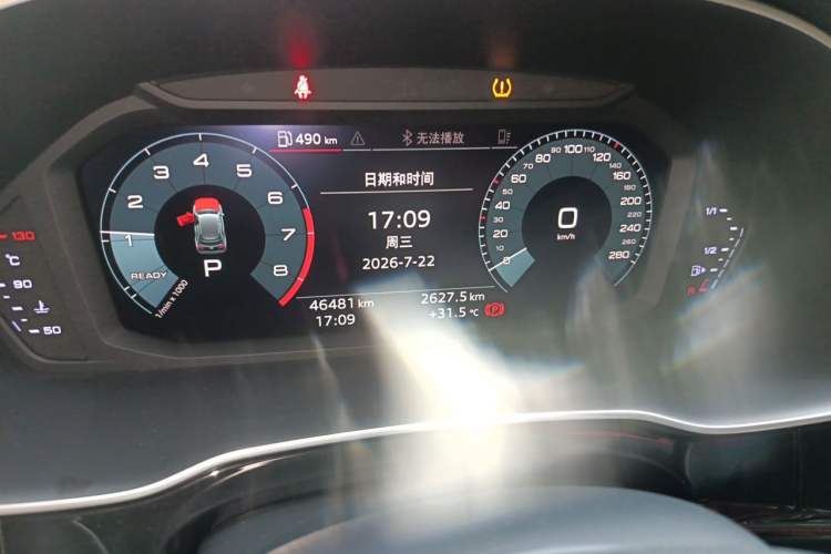 Used Audi Q3 2019 35 TFSI Fashion Dynamic Model Instrument Cluster