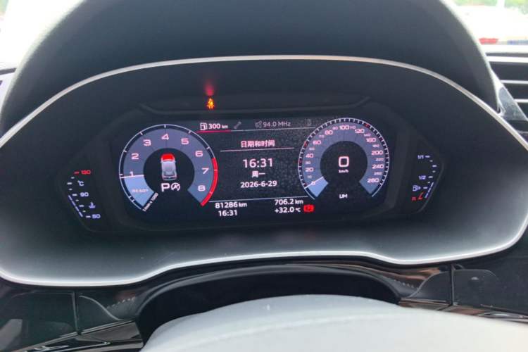 Used Audi Q3 2019 35 TFSI Advanced Dynamic Edition Instrument Cluster