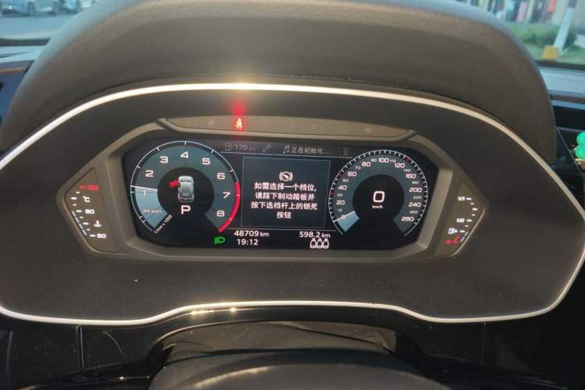 Used Audi Q3 2019 35 TFSI Fashion Dynamic Model Instrument Cluster