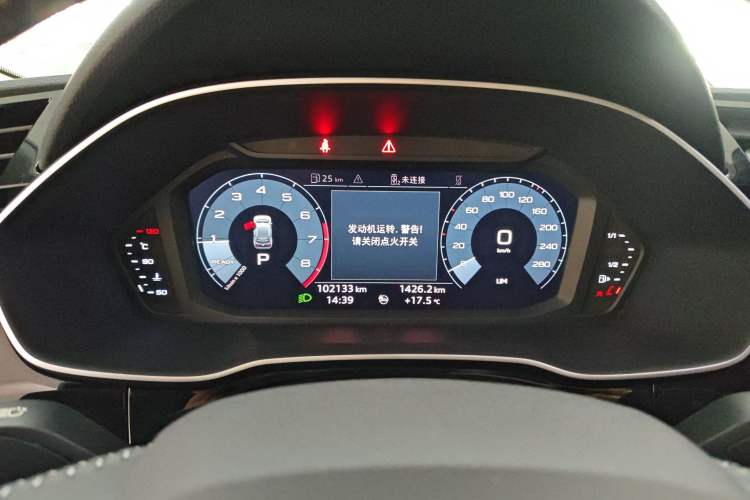 Used Audi Q3 2019 35 TFSI Advanced Dynamic Edition Instrument Cluster