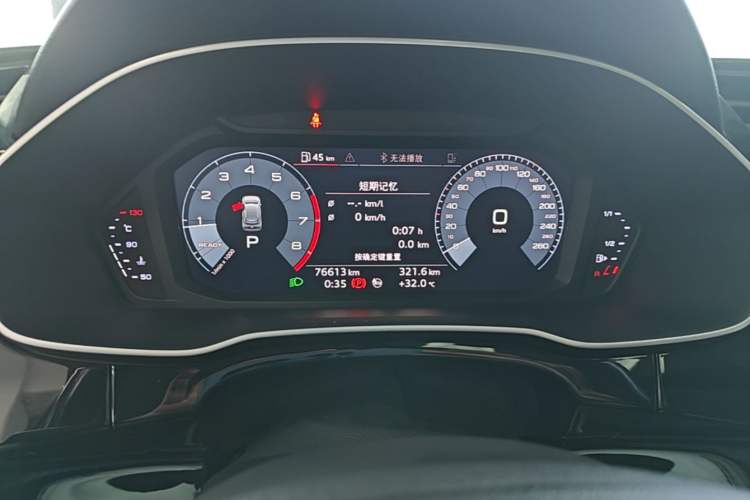 Used Audi Q3 2019 40 TFSI Fashion Dynamic Model Instrument Cluster