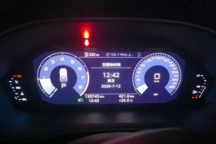 Used Audi Q3 2019 35 TFSI Advanced Dynamic Edition Instrument Cluster