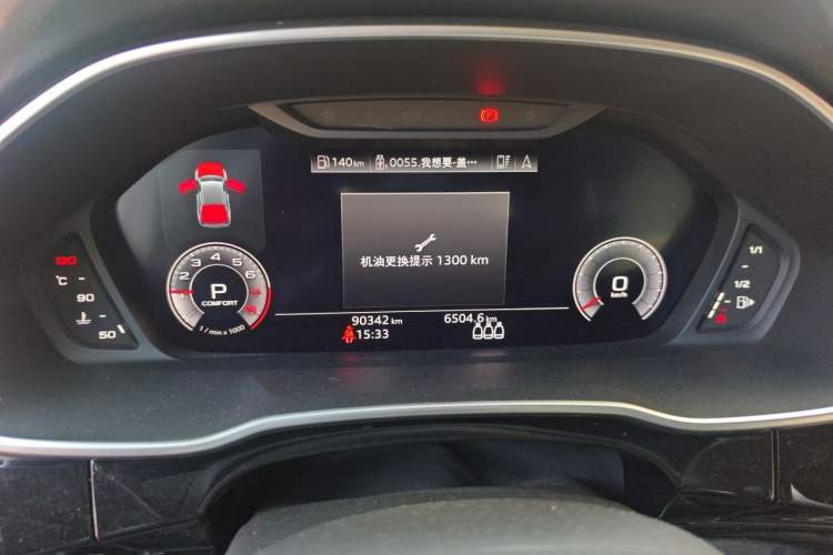 Used Audi Q3 2019 45 TFSI quattro Luxury Dynamic Edition Instrument Cluster
