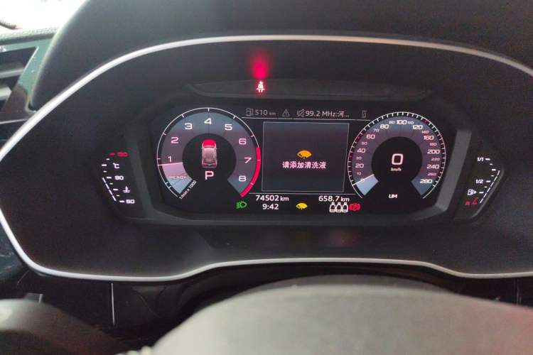 Used Audi Q3 2019 35 TFSI Advanced Dynamic Edition Instrument Cluster