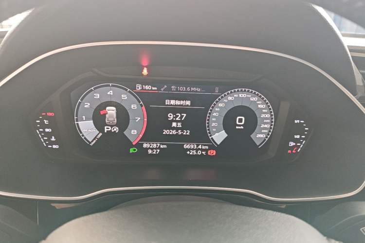 Used Audi Q3 2019 40 TFSI Fashion Dynamic Model Instrument Cluster
