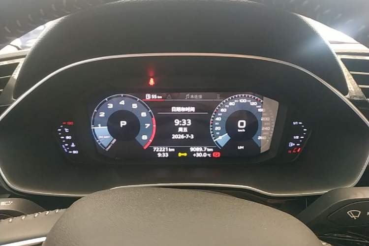 Used Audi Q3 2019 35 TFSI Advanced Dynamic Edition Instrument Cluster