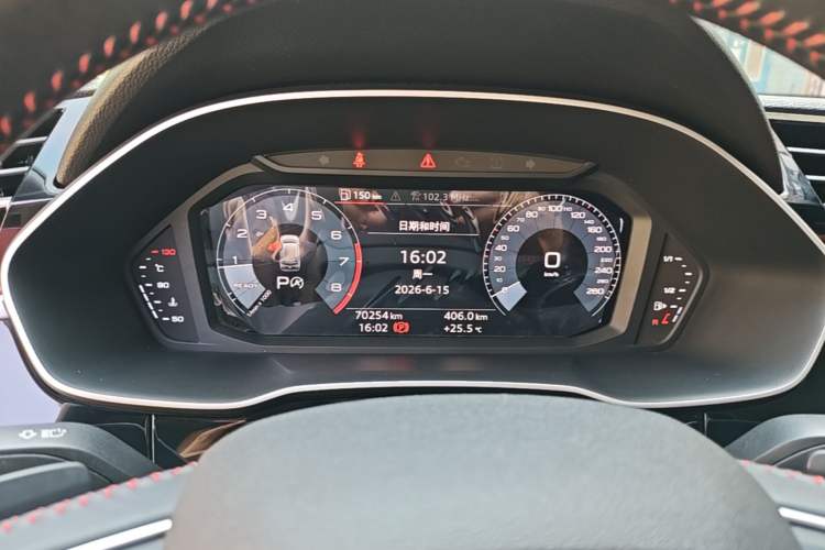 Used Audi Q3 2019 35 TFSI Fashion Dynamic Model Instrument Cluster