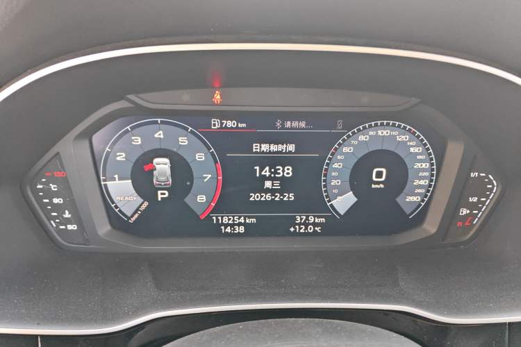 Used Audi Q3 2019 35 TFSI Fashion Dynamic Model Instrument Cluster