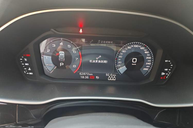 Used Audi Q3 2019 40 TFSI Fashion Dynamic Model Instrument Cluster