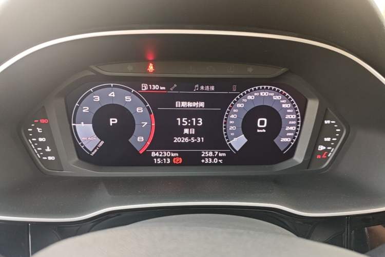 Used Audi Q3 2019 35 TFSI Fashion Dynamic Model Instrument Cluster