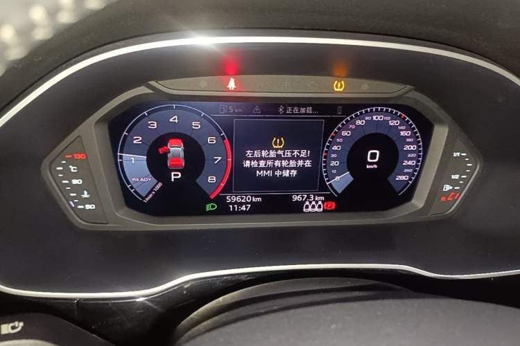 Used Audi Q3 2019 40 TFSI Fashion Dynamic Model Instrument Cluster