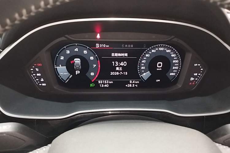 Used Audi Q3 2019 35 TFSI Advanced Dynamic Edition Instrument Cluster