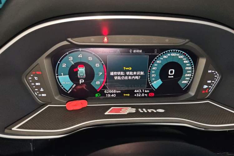 Used Audi Q3 2019 40 TFSI Fashion Dynamic Model Instrument Cluster