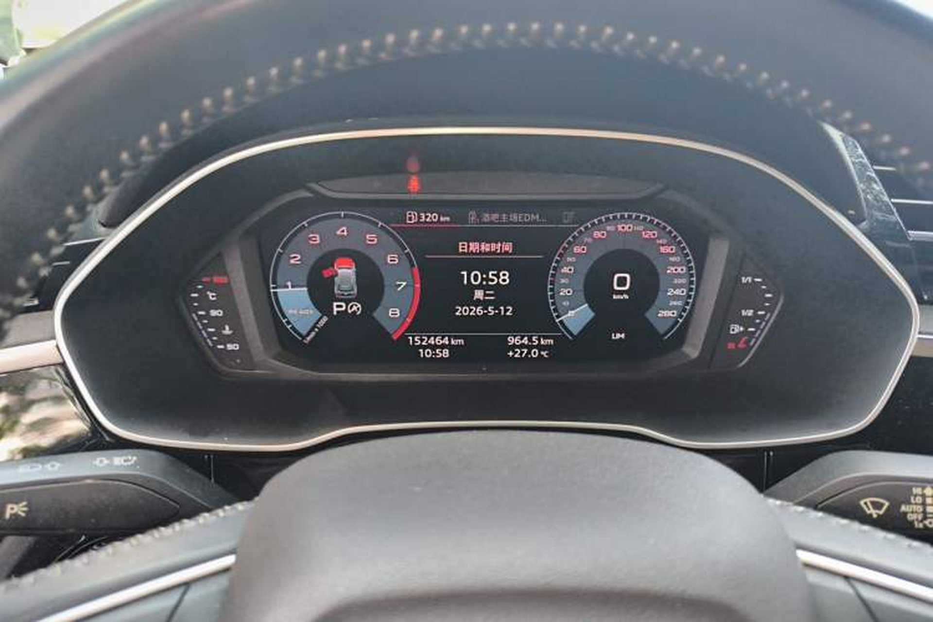 Used Audi Q3 2019 35 TFSI Advanced Dynamic Edition Instrument Cluster