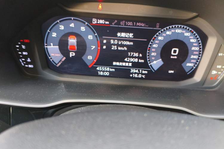 Used Audi Q3 2019 35 TFSI Advanced Style Edition Odometer Close Up