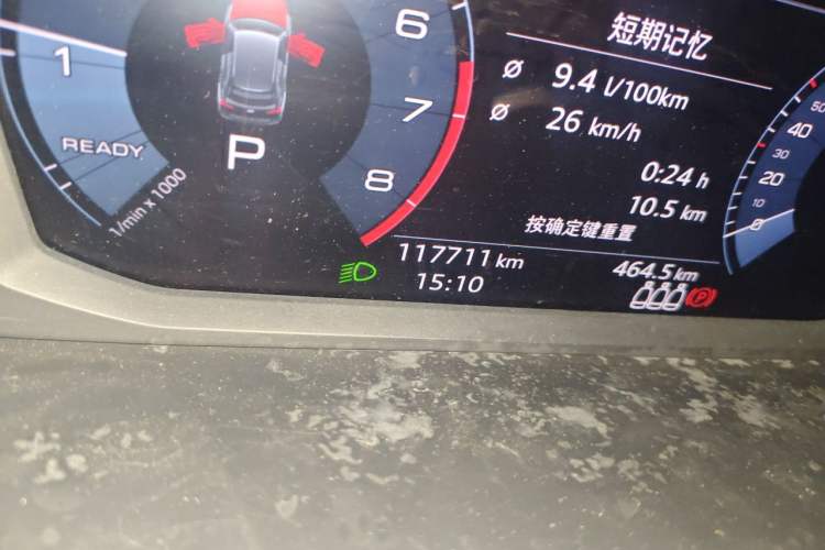 Used Audi Q3 2019 35 TFSI Fashion Dynamic Model Odometer Close Up