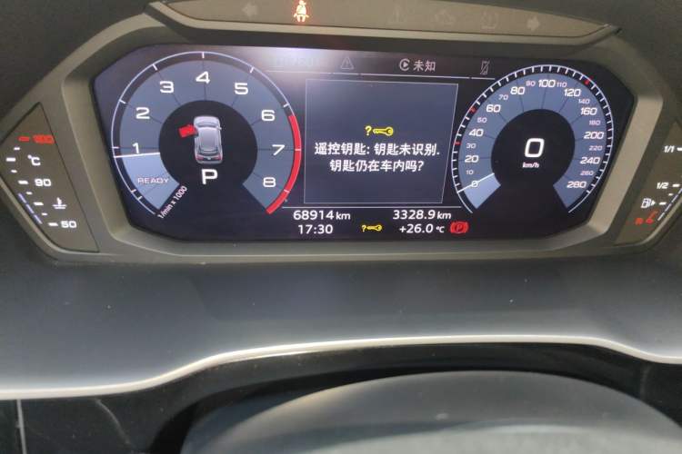 Used Audi Q3 2019 40 TFSI Fashionable and Elegant Model Odometer Close Up