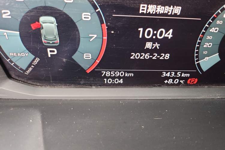 Used Audi Q3 2019 35 TFSI Advanced Dynamic Edition Odometer Close Up