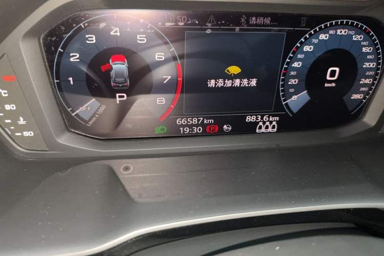 Used Audi Q3 2019 35 TFSI Fashion Dynamic Model Odometer Close Up