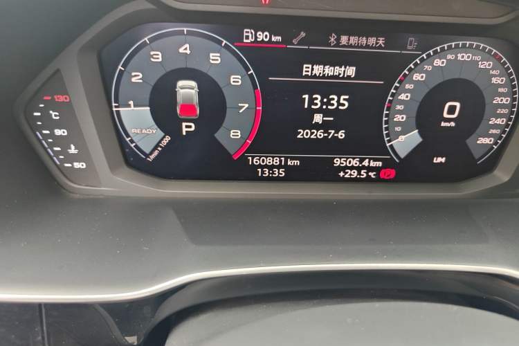 Used Audi Q3 2019 35 TFSI Advanced Style Edition Odometer Close Up
