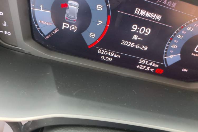 Used Audi Q3 2019 35 TFSI Advanced Dynamic Edition Odometer Close Up