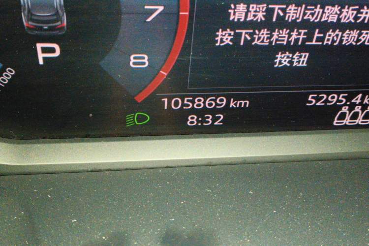 Used Audi Q3 2019 35 TFSI Fashion Dynamic Model Odometer Close Up