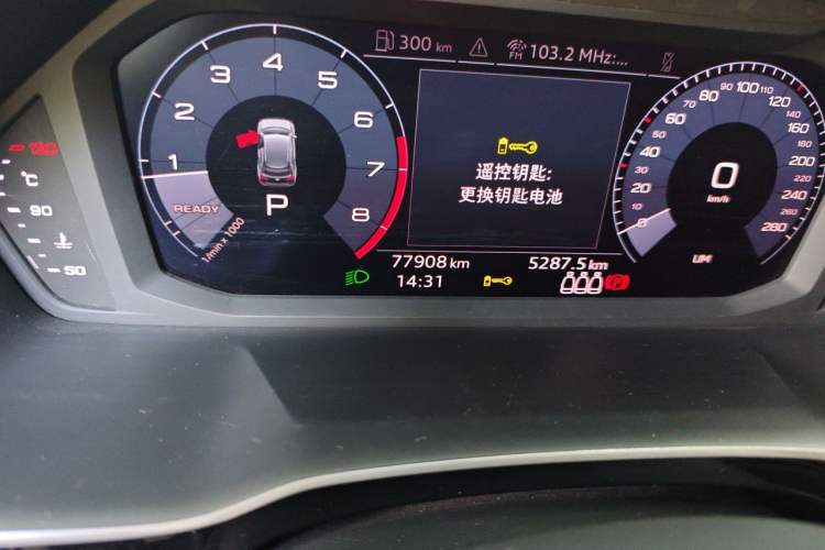 Used Audi Q3 2019 35 TFSI Advanced Dynamic Edition Odometer Close Up