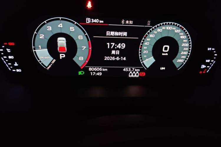 Used Audi Q3 2019 35 TFSI Advanced Dynamic Edition Odometer Close Up