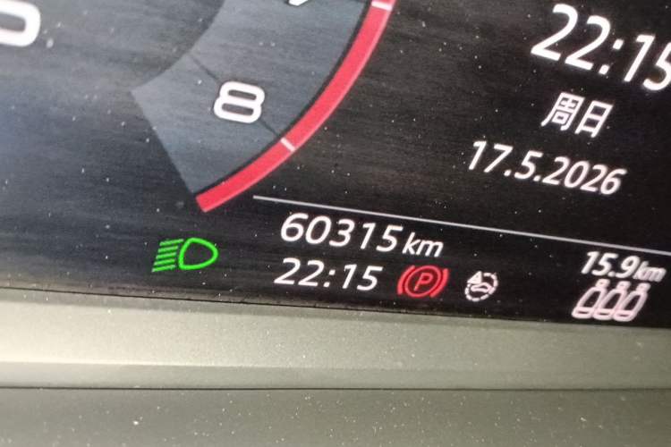 Used Audi Q3 2019 40 TFSI Fashion Dynamic Model Odometer Close Up