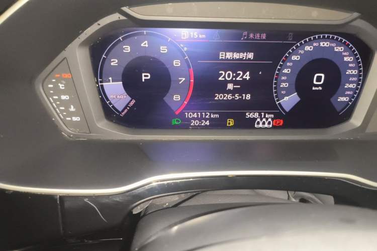 Used Audi Q3 2019 35 TFSI Fashion Dynamic Model Odometer Close Up
