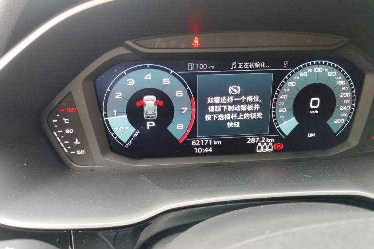 Used Audi Q3 2019 35 TFSI Advanced Dynamic Edition Odometer Close Up