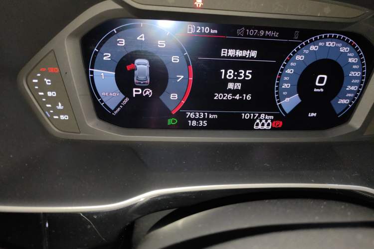 Used Audi Q3 2019 35 TFSI Advanced Dynamic Edition Odometer Close Up