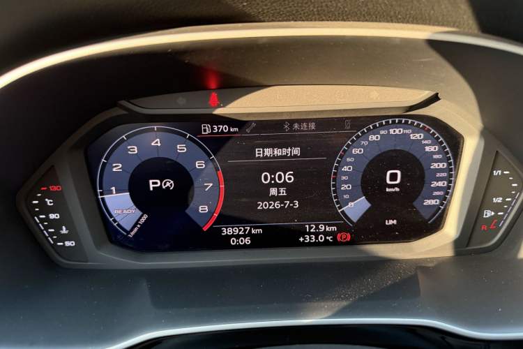 Used Audi Q3 2019 35 TFSI Advanced Style Edition Odometer Close Up