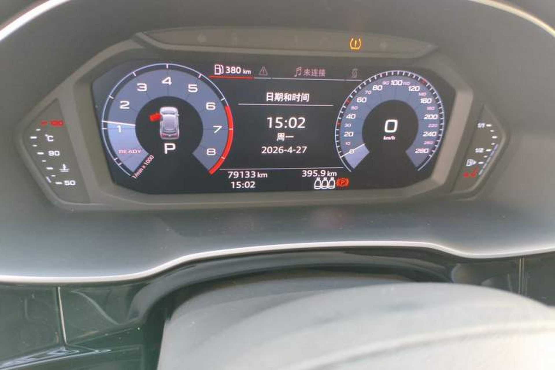 Used Audi Q3 2019 40 TFSI Fashion Dynamic Model Odometer Close Up