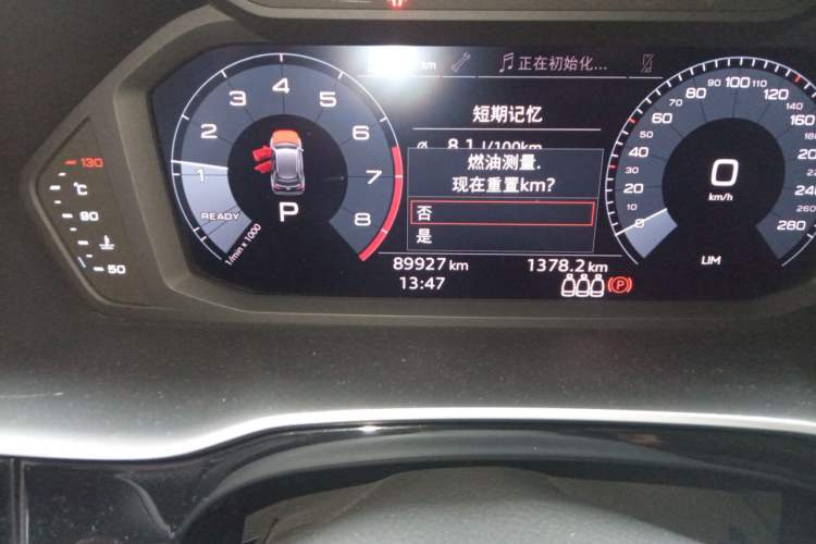 Used Audi Q3 2019 35 TFSI Fashion Dynamic Model Odometer Close Up