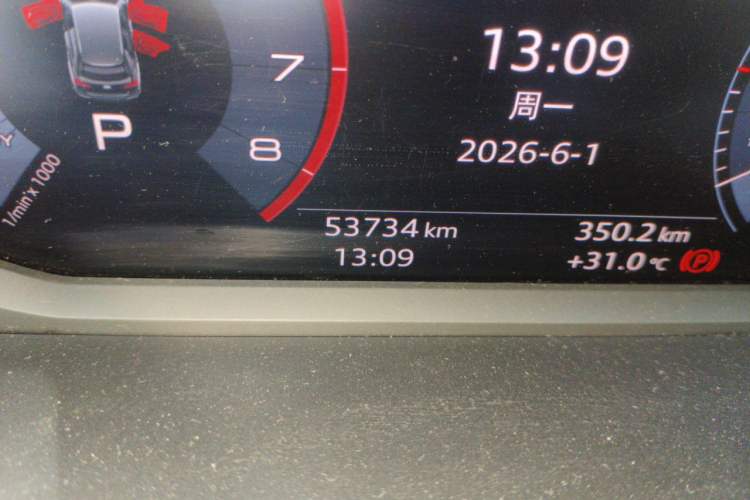 Used Audi Q3 2019 40 TFSI Fashion Dynamic Model Odometer Close Up