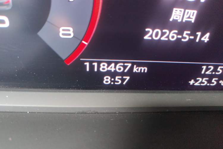 Used Audi Q3 2019 40 TFSI Fashion Dynamic Model Odometer Close Up