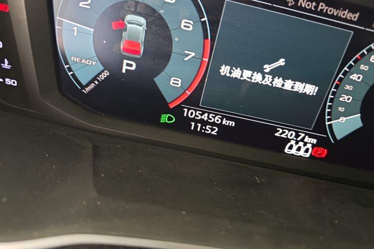 Used Audi Q3 2019 35 TFSI Fashionable and Elegant Model Odometer Close Up
