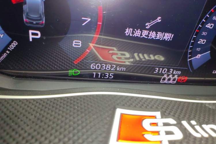 Used Audi Q3 2019 35 TFSI Advanced Dynamic Edition Odometer Close Up