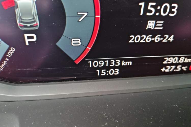 Used Audi Q3 2019 35 TFSI Advanced Dynamic Edition Odometer Close Up